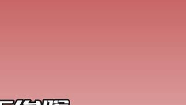 对手超5分吹口哨挑衅，疯狂作死恶心丁俊晖，结局令人舒服！ #斯诺克 #台球 #丁俊晖 #精彩击球 #