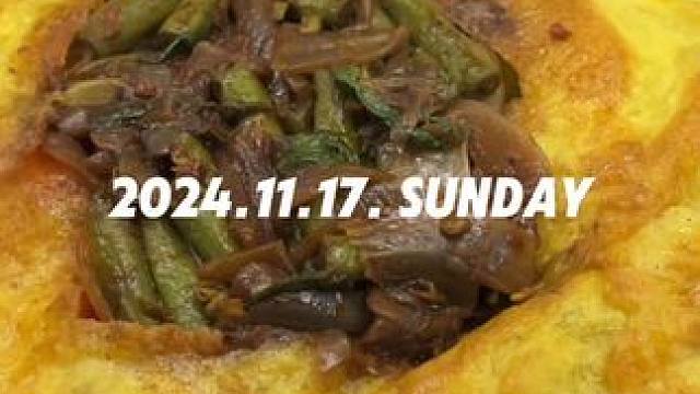 请老粉们吃我做的豆角煎蛋饭盒 #chill #松弛感