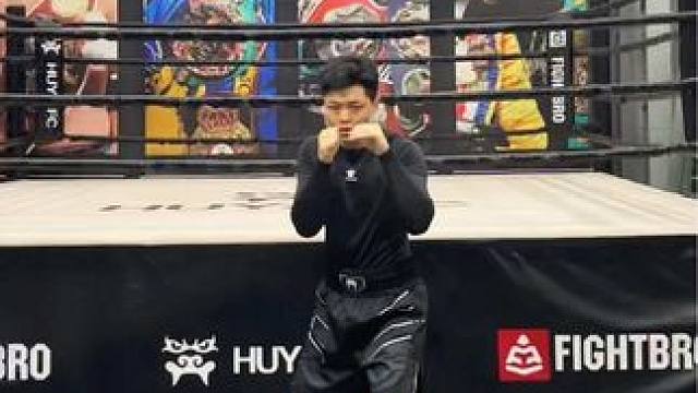 拳击步伐训练，你学会了吗！