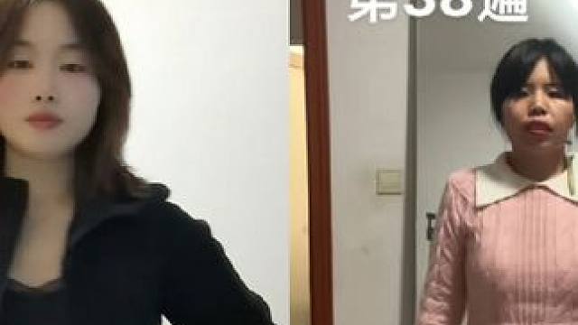 死胯，快扭呀 和 