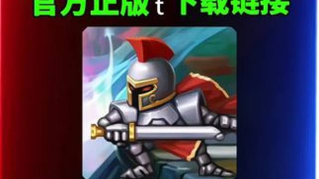 #米拉奇战记#taptap发现好游戏 #米拉奇战记下载