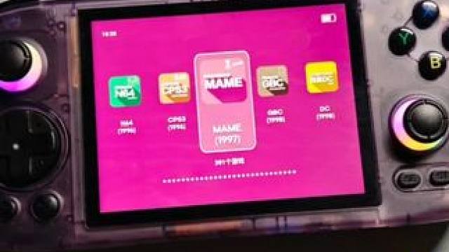 安伯尼克RG406H详细评测 #游戏机 #数码科技 #掌机 #RG406H #开箱 