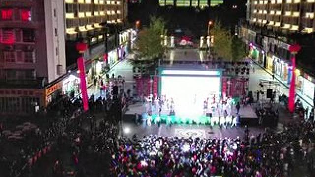 2024大蜀道文化旅游活动周启动仪式在剑阁开幕#剑阁是个好地方#探索剑门蜀道相约醉美广元#聚焦202