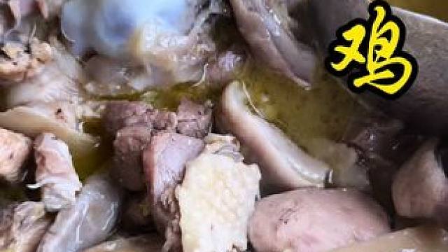 冬天来上一顿猪肚鸡 太满足了 #猪肚鸡#滋补养生#地方特色美食#双凤