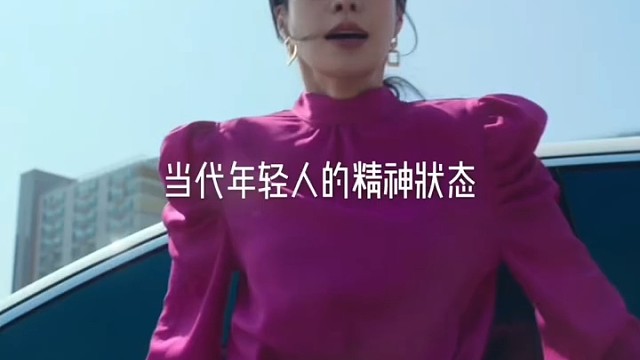 上班哪有不疯的