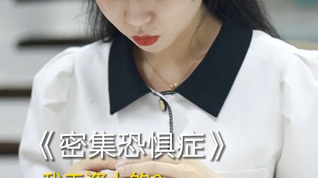 缺点太多，老板很不开心