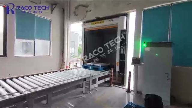 粉体拆包老线改造