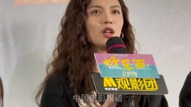 #钟楚曦说爱情里没有输赢  #电影好东西 北京路演 #钟楚曦 谈“恋爱脑”这个词的含义，她认为恋爱本