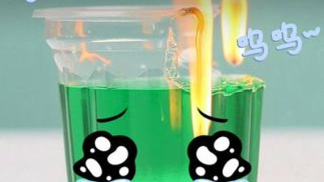 经常给孩子看这套物理化知识启蒙，孩子不仅会爱上学习，还能提前打下坚实的物理化基础#物理启蒙 #科学育