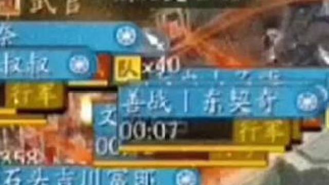 用AI给三战创作一首主题曲#三国志战略版 #三战创作者计划