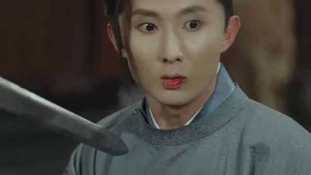 #精彩片段 #因为一个片段看了整部剧 #倾国