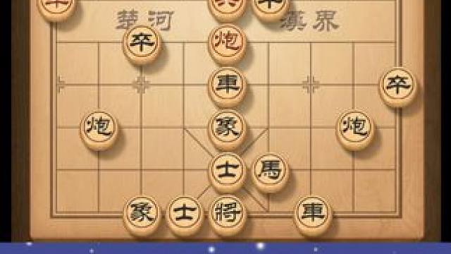 风繁飞象局开局强势进中卒，对手无奈认输 #象棋残局 #喜欢象棋关注我 #天天象棋 #人生如棋