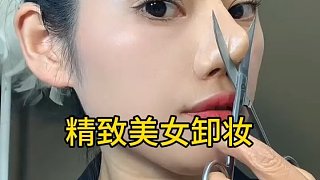 這就是網(wǎng)上看到的美女，太嚇人了