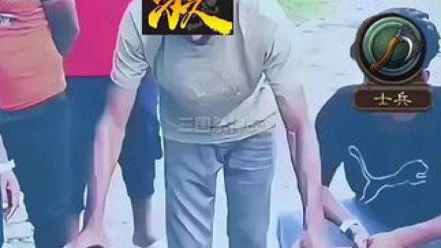 三国杀玩家开盒子的真实情况…#三国杀 #三国杀移动版 #作品同步头条赢激励#三国杀将星筑梦