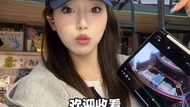 又换新发色啦！今天视频的碎碎念有点多哈哈哈哈#大学生的一天 #女大学生日常生活 #日常vlog #校