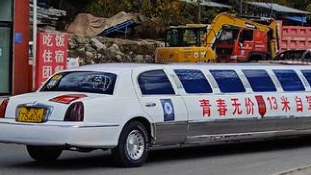 #我把极光的浪漫分享给你 #旅行推荐官 #来一次说走就走的旅行吧 #感受大自然的气息和美景 #青春无