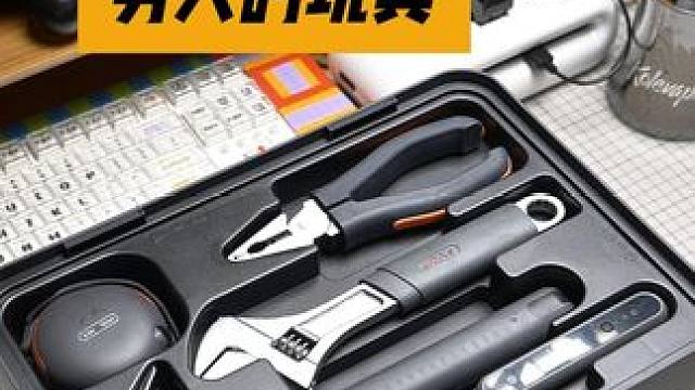 这就是男人的百宝箱#吉米工具箱 #五金工具 #男人的玩具 #工具箱 #工具大全