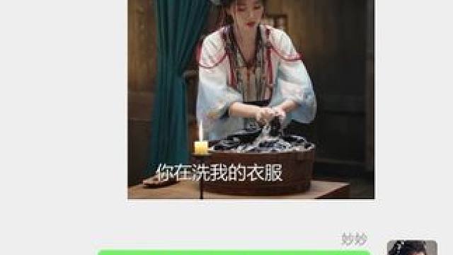 我发布了一个新视频，快来围观吧！