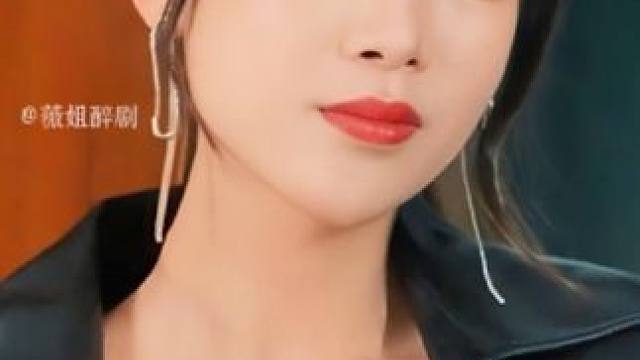 #掌阅短剧 #因为一个片段看了整部剧 #百亿好剧好看计划 #火爆短剧来袭好看又上头的短剧 #我只是上