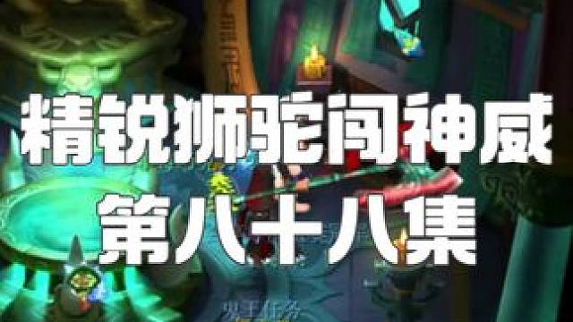 毒王又作恶，帮粉丝出气结果.....  后面乱七八糟说了一堆