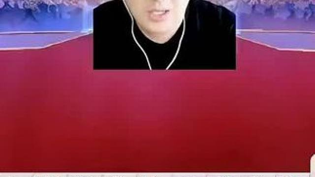 #jj斗地主 #斗地主残局 #斗地主的百种姿势