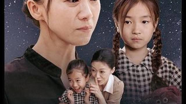 #姗姗来迟的爱 #火爆短剧来袭好看又上头的短剧 #短剧推荐 #酷匠剧场