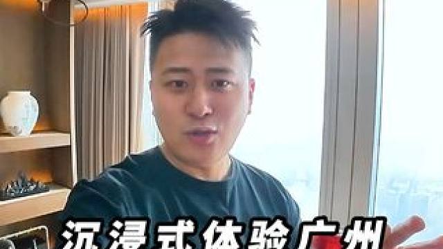 给小枫安排韩国社长待遇打卡最火爆早茶，结果居然？！#汽车人共创计划#新款捷尼赛思GV70#细节控到位