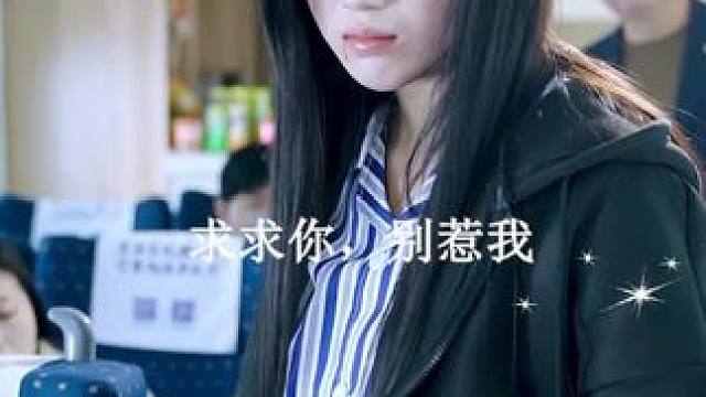 #因为一个片段看了整部剧 #dou来看好剧 #新剧来袭 #追剧不能停