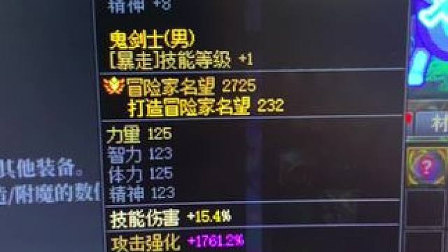 按我视频里的操作绝对没问题 回复 