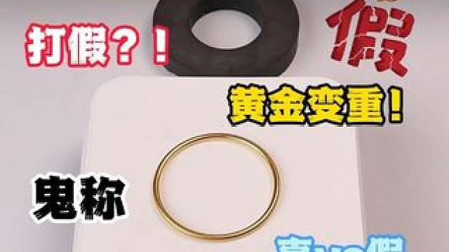 这就是能让孩子放下手机爱上学习的生活小知识，每天看一点不仅锻炼孩子逻辑思维，还能打下坚实的物理化基础