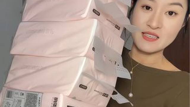 姐妹们，快去抢这个29.9十一大提的植护抽纸，官旗发货的，但他老断货，刷到还有赶紧薅！#植护抽纸 #