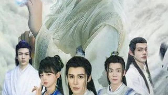 #改修无情道后师妹她杀疯了#改修无情道后师妹她杀疯了短剧 #又发现一个超好看的短剧 #可惜你不听半点