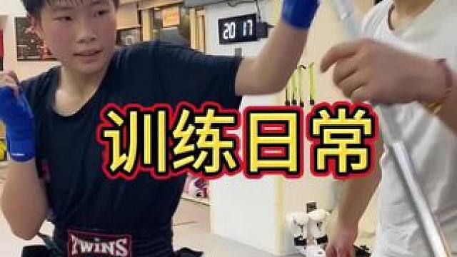 每日努力一点点积累成多。成功的路上会有坎坷，能接受困难、能接受获胜带来的快乐！#生活不会辜负每一个努