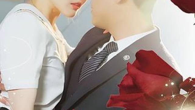 #我的失忆保镖 #我的失忆保镖大结局 #我的失忆保镖后续 #碧海剧场