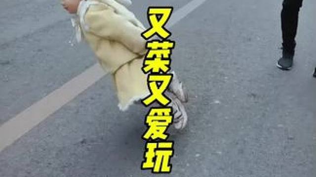 那些又菜又爱玩的人类幼崽#人类幼崽的神操作 #被小宝宝这表情拿捏了 #看一遍笑一遍
