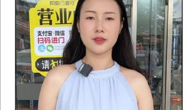 创业失败不要怕，帮刻云为你带来新机遇#便利店经营 #无人超市 #帮刻云值守 #帮刻云值守无人便利店 