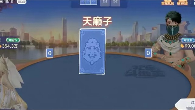 这手牌想输都难  