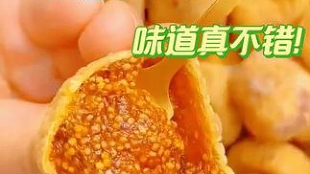 新疆小无花果干