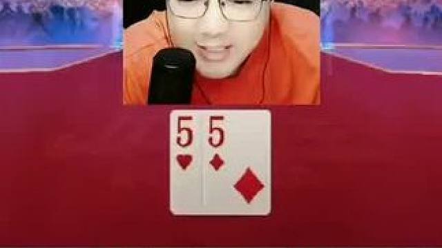 #jj斗地主 #斗地主残局 #游戏日常