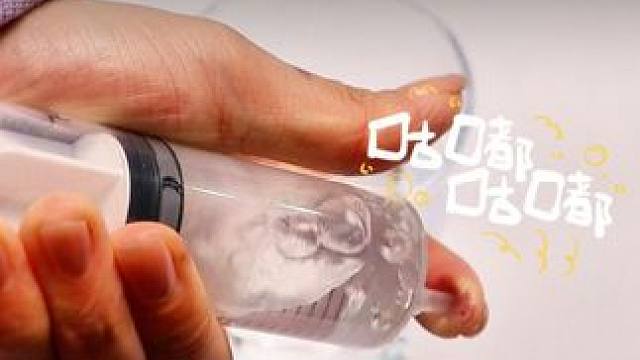 经常给孩子看这套漫画物理化百科书，不仅提升孩子科学思维，更能为以后打下坚实的物理化基础#物理启蒙 #