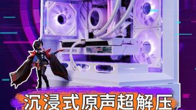 第一视角原声装机全过程分享 装机佬的发疯瞬间#diy电脑 #组装电脑 #电脑配置 #显卡 #沉浸式