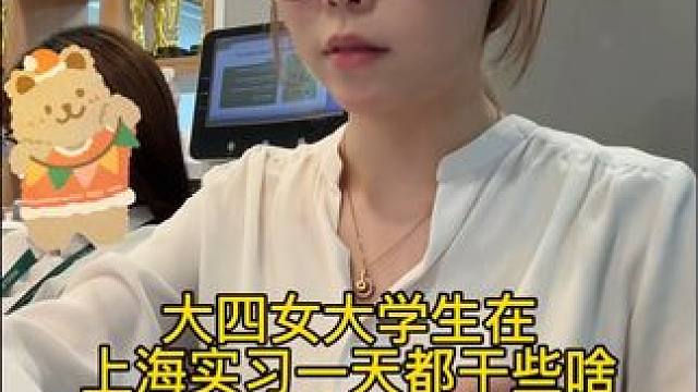 我妈咪怕我吃腻，顿顿都不重样，顿顿都很有营养。#日常vlog #稀物集菌菇水