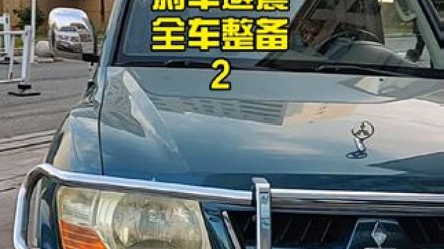 三菱帕杰罗V73 最实用的性能升级.没多花一分冤枉钱#三菱帕杰罗 #帕杰罗山猫 #山猫帕杰罗 #帕杰