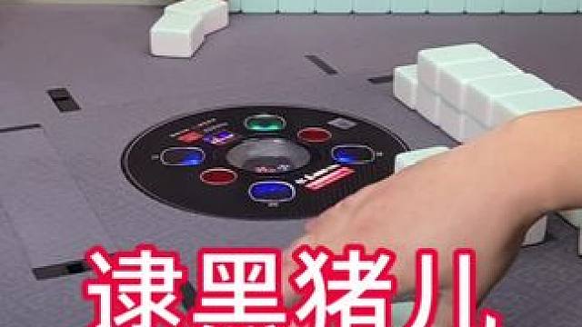 11月份中旬我只期一场白鲢儿#jj麻将 #麻将麻将抖起来 #小麻将解心宽