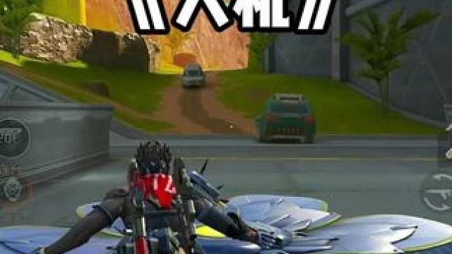 我不允许你们说 他们是人机！ #高能英雄 #高能英雄新英雄悟空来了 #高能英雄第一人称上线