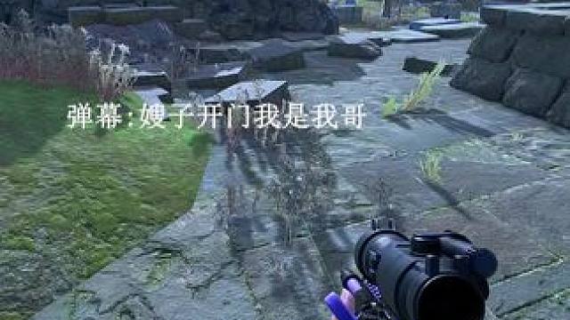 最近直播间弹幕现状