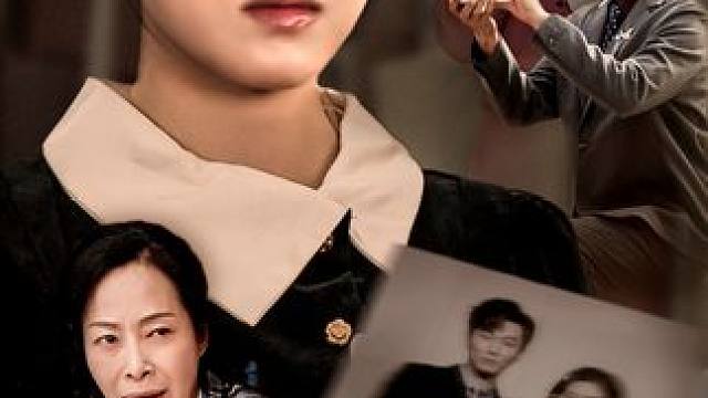 丈夫和婆婆联手算计女人，岂料妻子却将计就计... #火爆短剧来袭好看又上头的短剧 #百亿好剧好看计划