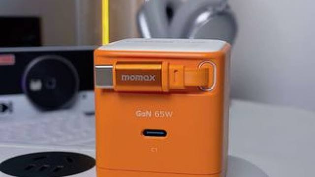 自带伸缩线的充电器，到底有多方便？#摩米士充电器  #伸缩线充电器 #氮化镓 #快充充电器 #自带线