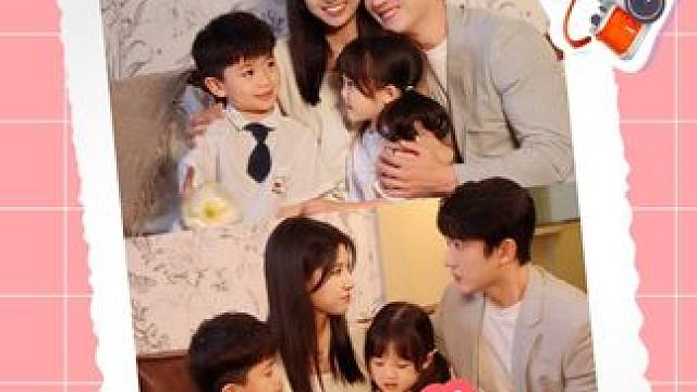 #百亿好剧好看计划 #dou来看好剧 #热播剧 #一口气看完系列