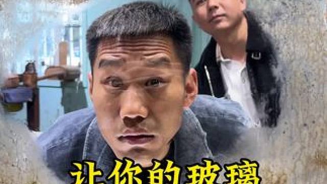 第三代油膜泡沫清洗剂 一瓶用3年，让你的玻璃油膜从此消失，#安全出行 #南瓜